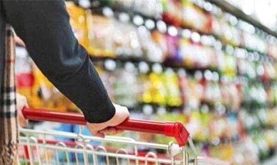 لیست جدید مواد غذایی مشمول درج قیمت تولیدکننده اعلام شد