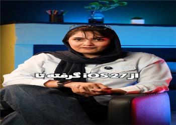 خلاصهای از رویداد WWDC 2026 اپل