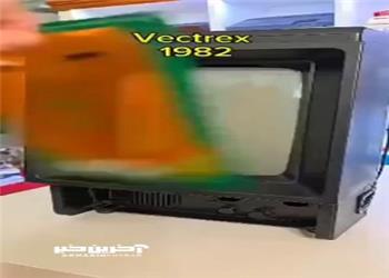 کنسولهای بازی از سال 1979 تا به امروز