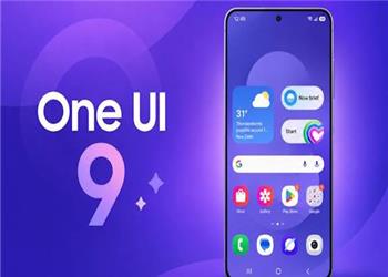 رابط کاربری One UI 9 سامسونگ روی 49 دستگاه گلکسی در حال آزمایش است